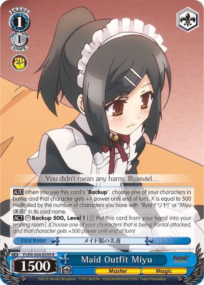 Maid Outfit Miyu PI/EN-S04-E039 R