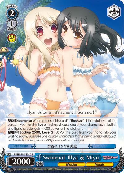 Swimsuit Illya & Miyu PI/EN-S04-E040 R