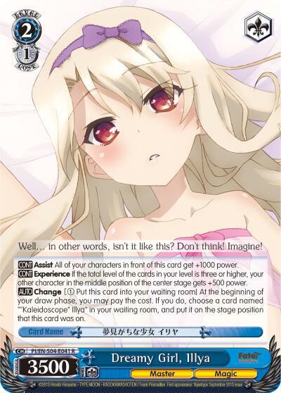 Dreamy Girl, Illya PI/EN-S04-E041 R