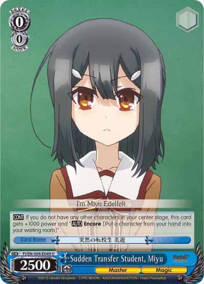Sudden Transfer Student, Miyu PI/EN-S04-E049 U