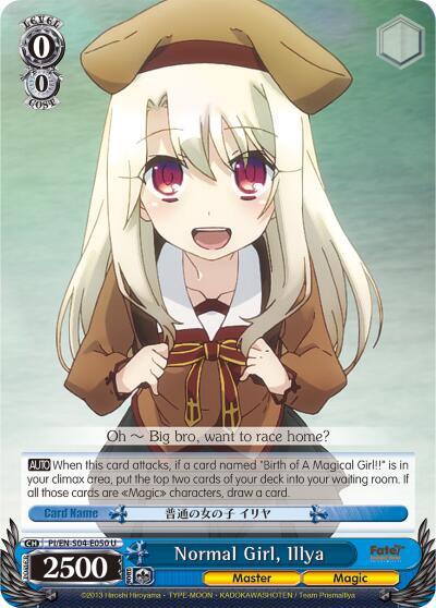 Normal Girl, Illya PI/EN-S04-E050 U