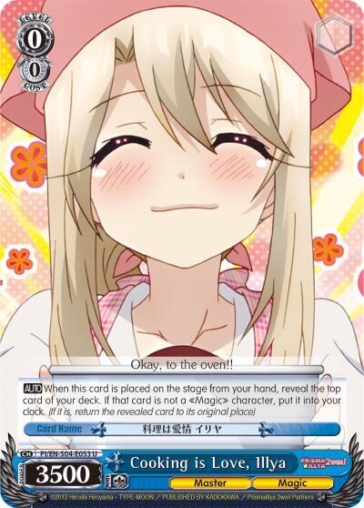 Cooking is Love, Illya PI/EN-S04-E053 U