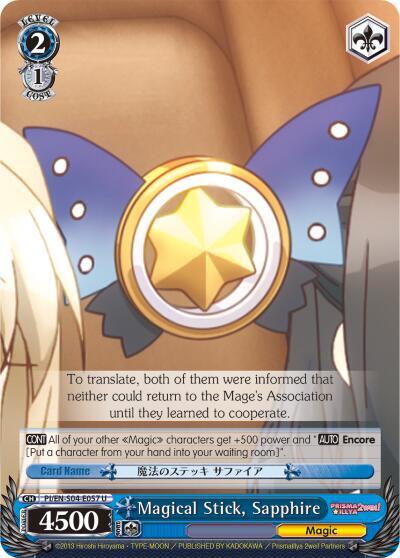 Magical Stick, Sapphire PI/EN-S04-E057 U