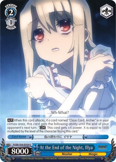At the End of the Night, Illya PI/EN-S04-E059 U