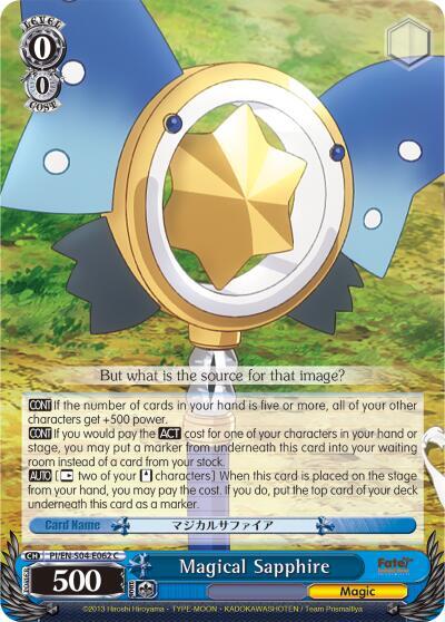 Magical Sapphire PI/EN-S04-E062 C