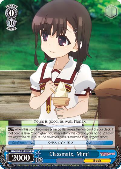 Classmate, Mimi PI/EN-S04-E064 C
