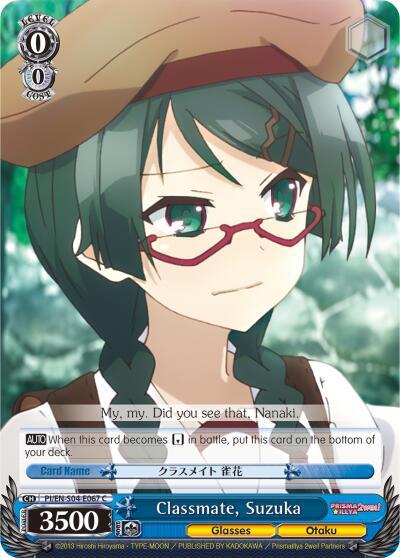 Classmate, Suzuka PI/EN-S04-E067 C
