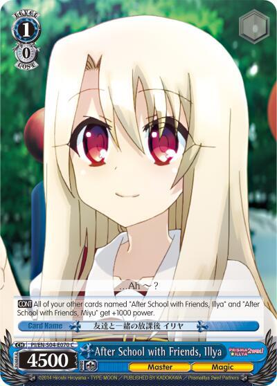 After School with Friends, Illya PI/EN-S04-E070 C