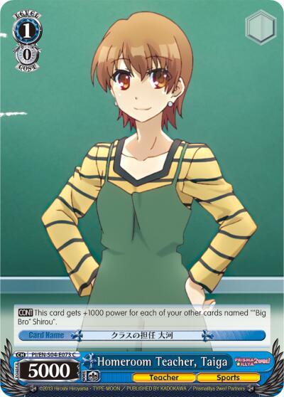 Homeroom Teacher, Taiga PI/EN-S04-E073 C