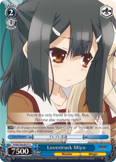 Lovestruck Miyu PI/EN-S04-E077 C