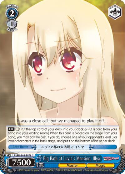 Big Bath at Luvia's Mansion, Illya PI/EN-S04-E078 C