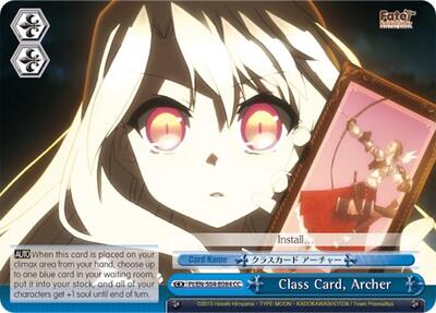 Class Card, Archer PI/EN-S04-E084 CC