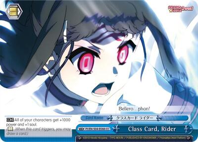Class Card, Rider PI/EN-S04-E086 CC