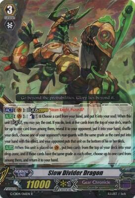 Slow Divider Dragon [G Format] 