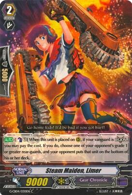 Steam Maiden, Limer [G Format] 
