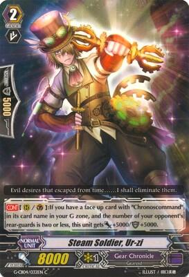 Steam Soldier, Ur-zi [G Format] 