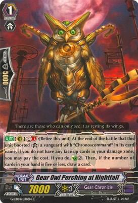 Gear Owl Perching at Nightfall [G Format] 