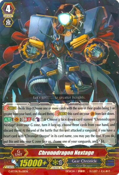 Chronodragon Nextage [G Format] G-CB04/Re:01EN