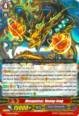 Metapulsar, Huang-long [G Format] G-TD09/001EN