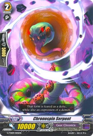Chronospin Serpent [G Format] G-TD09/005EN