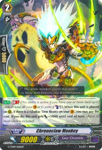 Chronoclaw Monkey [G Format] G-TD09/006EN