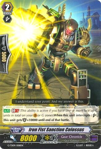Iron Fist Sanction Colossus [G Format] G-TD09/008EN
