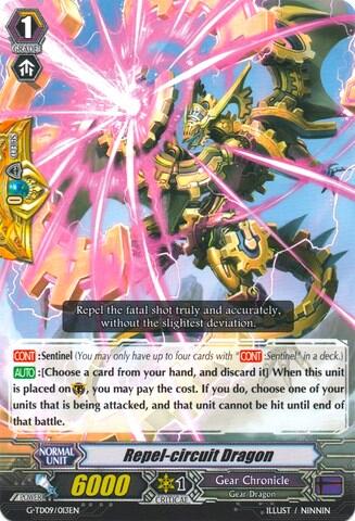Repel-circuit Dragon [G Format] G-TD09/013EN