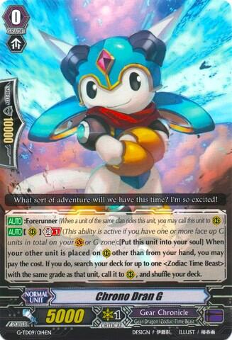 Chrono Dran G [G Format] G-TD09/014EN