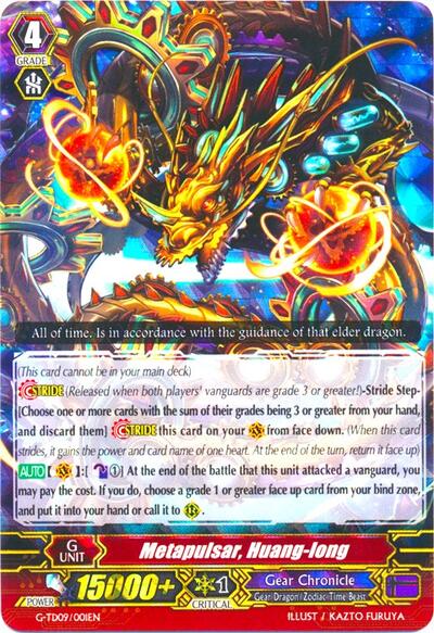 Metapulsar, Huang-long [G Format] G-TD09/001EN