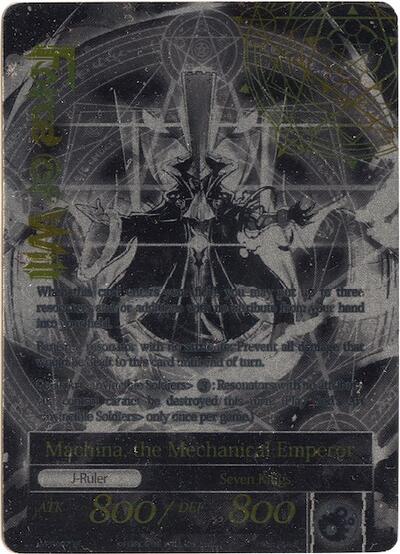 Machina, the Machine Lord // Machina, the Mechanical Emperor WPR007