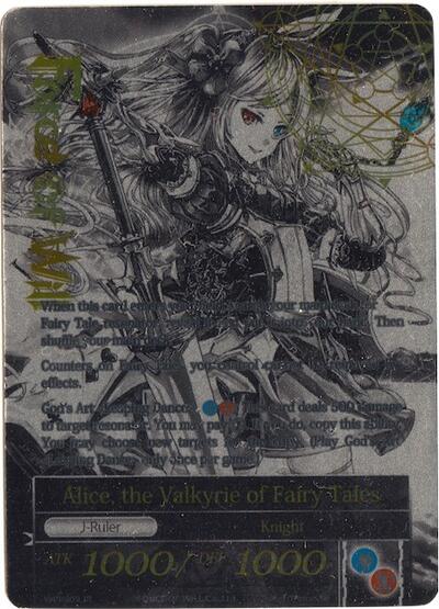 Alice, the Girl in the Looking Glass // Alice, the Valkyrie of Fairy Tales WPR008/009