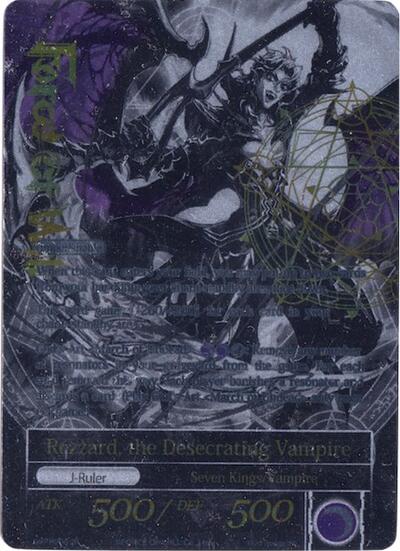 Rezzard, the Undead Lord // Rezzard, the Desecrating Vampire WPR006