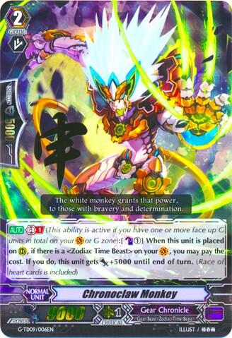 Chronoclaw Monkey [G Format] G-TD09/006EN