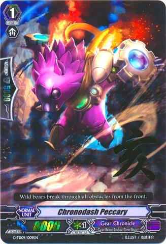 Chronodash Peccary [G Format] G-TD09/009EN