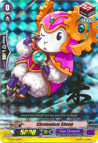 Chronodoze Sheep [G Format] G-TD09/016EN