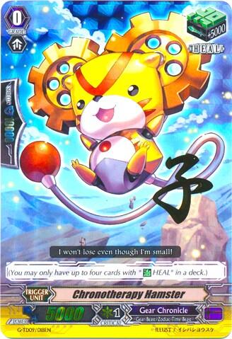 Chronotherapy Hamster [G Format] G-TD09/018EN