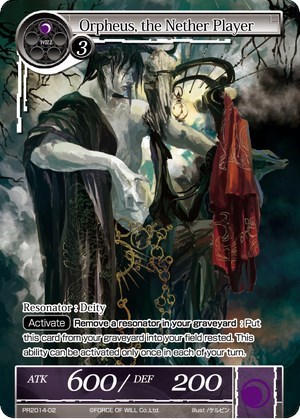 Orpheus, the Nether Player PR2014-02
