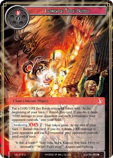 Conjure Time Bomb LEL-012