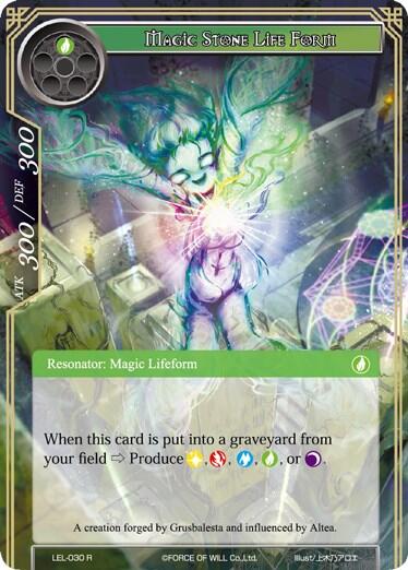 Magic Stone Life Form 