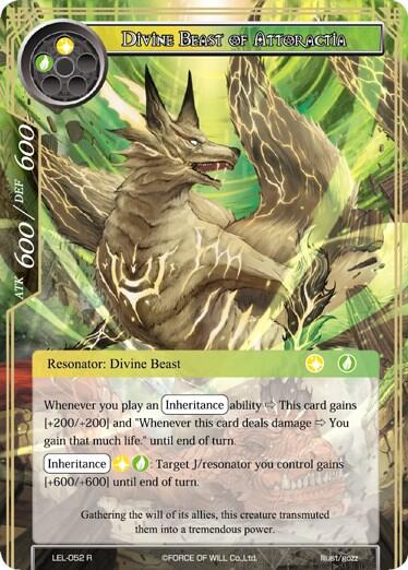 Divine Beast of Attoractia 
