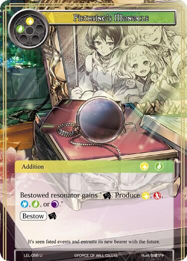 Fiethsing's Monocle LEL-056