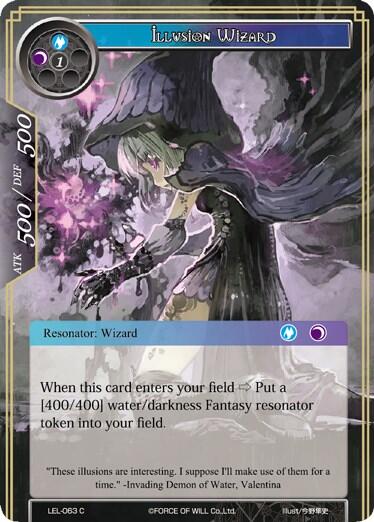 Illusion Wizard LEL-063