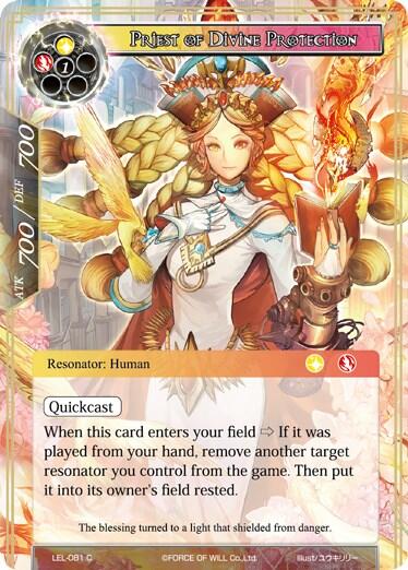 Priest of Divine Protection LEL-081