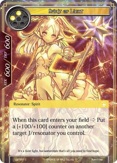Spirit of Light LEL-007