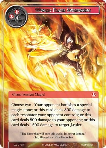 World Flame Summoning — Legacy Lost