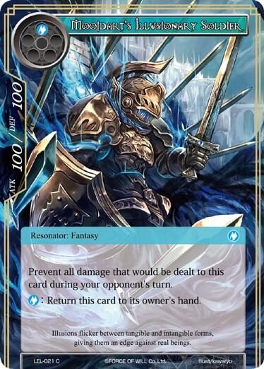 Moojdart's Illusionary Soldier LEL-021
