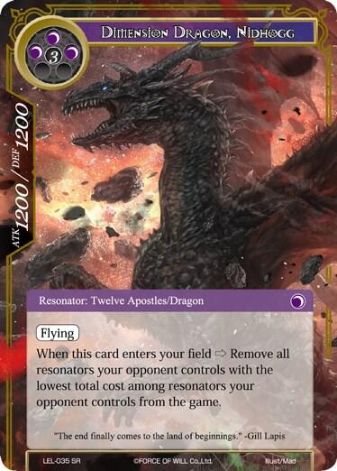 Dimension Dragon, Nidhogg 