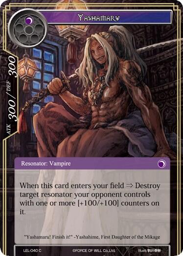 Yashamaru LEL-040