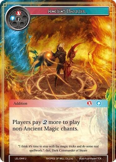 Ancient Barrier LEL-044