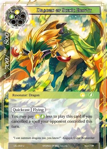 Dragon of Scenic Beauty LEL-053